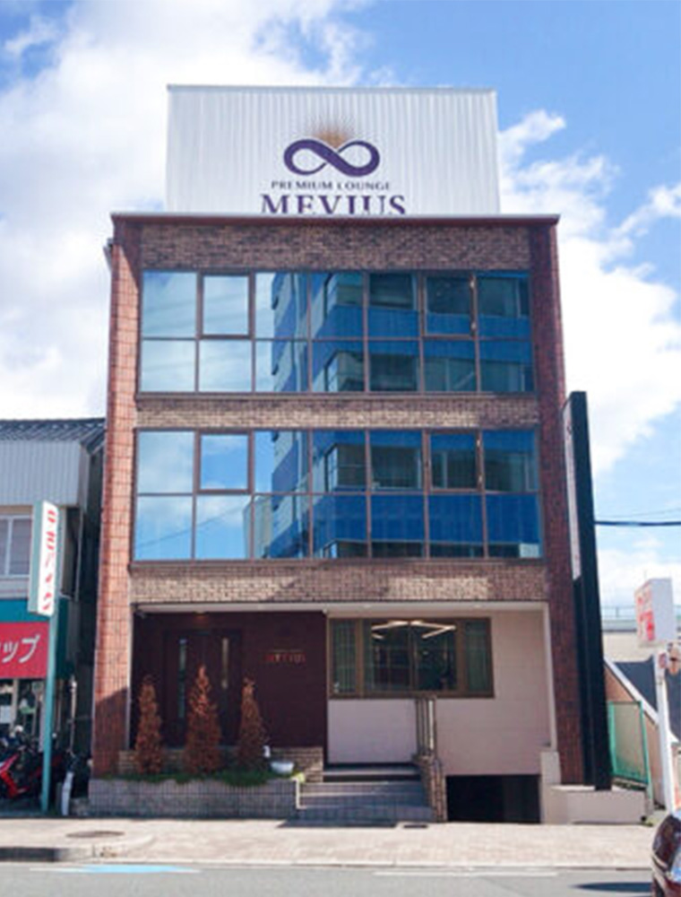 The Premium Lounge MEVIUS